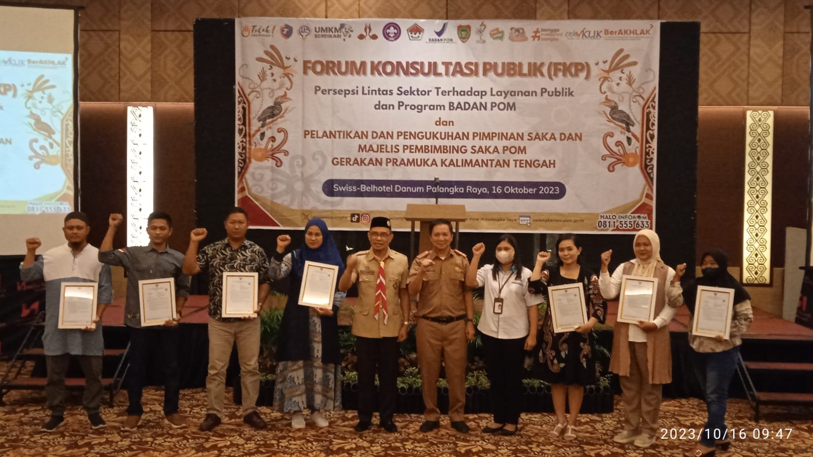 Perbaiki Layanan Dengan Laksanakan Forum Konsultasi Publik