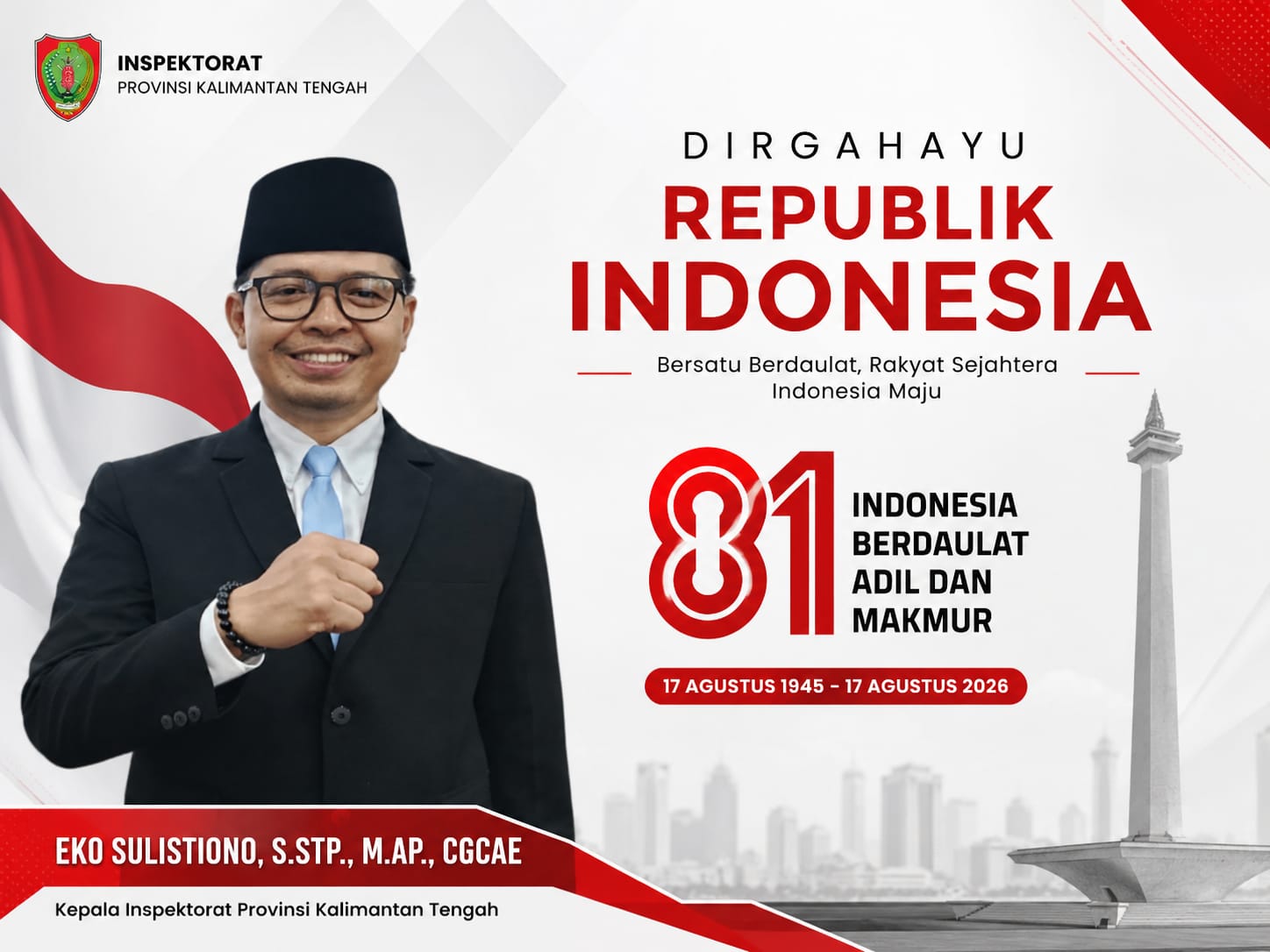 banner 325x300