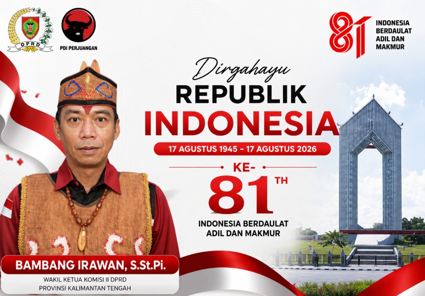 banner 325x300